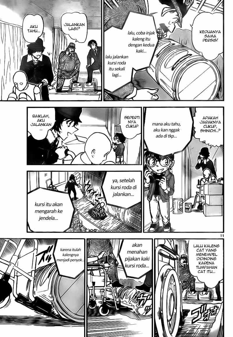 Baca Manga, Baca Komik, Detective Conan Chapter 770, Detective Conan File 770 Indo, Detective Conan 770 Bahasa Indonesia, Detective Conan 770 Online