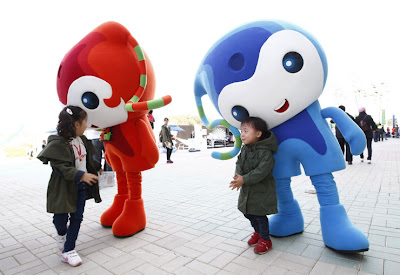 корейские неведомые зверушки с детьми на Гран-при Кореи 2011