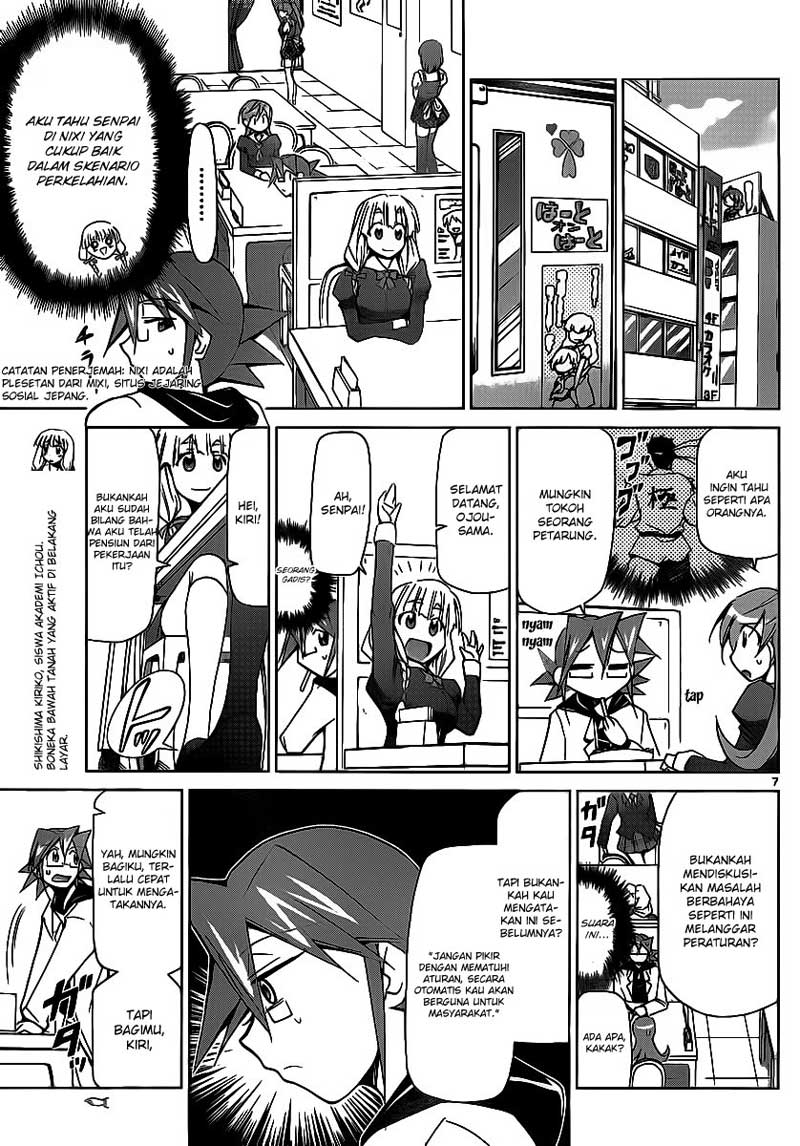 Komik denpa kyoushi 008 9 Indonesia denpa kyoushi 008 Terbaru 7|Baca Manga Komik Indonesia|