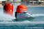 Abu Dhabi-UAE-December 8, 2011-Ziwie Xong of China of CTIC China Team at the UIM F4S H2O Grand Prix of UAE, December 8-9, 2011, on the Corniche breakwater. The 11th and 12th leg of the UIM F4S H2O World Championships 2011. Picture by Vittorio Ubertone/Idea Marketing.