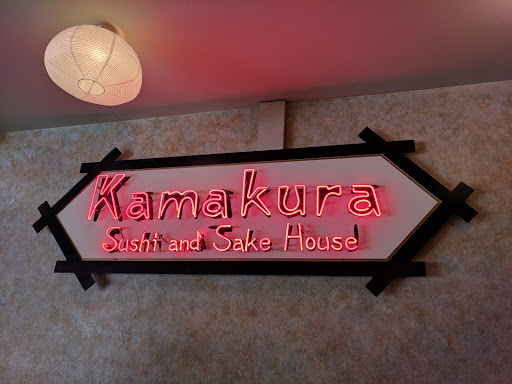 Japanese Restaurant «Kamakura Japanese Restaurant», reviews and photos, 135 N Santa Cruz Ave, Los Gatos, CA 95030, USA
