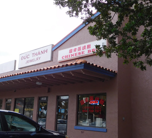 Chinese Restaurant «Gou Lou Cheong BBQ Restaurant», reviews and photos, 4139 N State Rd 7, Lauderdale Lakes, FL 33319, USA