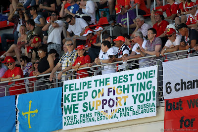 баннер болельщиков Фелипе Массы на Гран-при Испании 2012