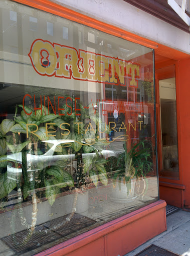 Restaurant «Orient Restaurant», reviews and photos, 627 Main St, Cincinnati, OH 45202, USA