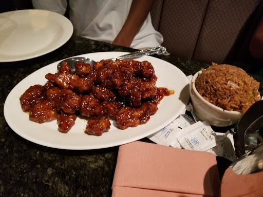 Chinese Restaurant «Peking Chinese Restaurant», reviews and photos, 12730 Jefferson Davis Hwy, Chester, VA 23831, USA