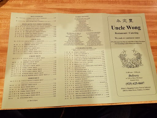 Restaurant «Uncle Wong Chinese Restaurant», reviews and photos, 2005 Main St B, Oakley, CA 94561, USA