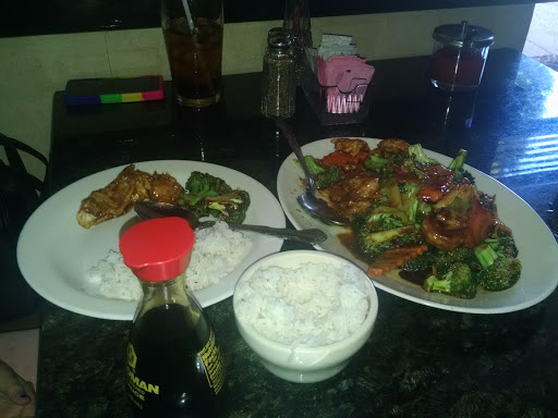 Chinese Restaurant «Peking Chinese Restaurant», reviews and photos, 12730 Jefferson Davis Hwy, Chester, VA 23831, USA