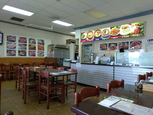 Restaurant «Doori Restaurant», reviews and photos, 1811 W Commonwealth Ave N, Fullerton, CA 92833, USA