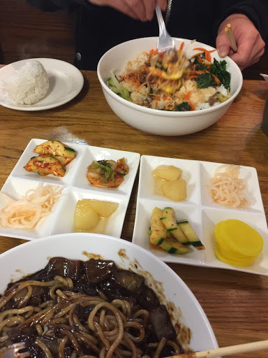 Chinese Restaurant «Panda Chinese & Korean Food», reviews and photos, 3020 Packard Rd, Ann Arbor, MI 48108, USA