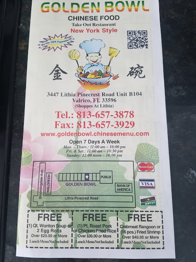 Chinese Restaurant «Golden Bowl Restaurant», reviews and photos, 3447 Lithia Pinecrest Rd, Valrico, FL 33596, USA
