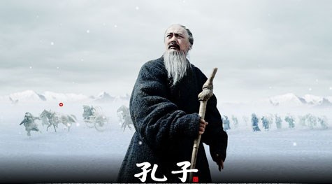 Luận về Khôn và Dở của người đời xưa nay Luận về Khôn và Dở của người đời xưa nay