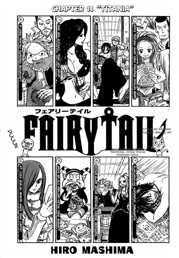 Fairy Tail 14 page 1