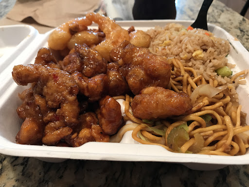 Chinese Restaurant «Panda Express», reviews and photos, 15102 Baltimore Ave, Laurel, MD 20707, USA