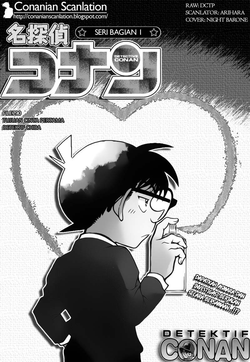 Baca Manga, Baca Komik, Detective Conan Chapter 790, Detective Conan File 790 Indo, Detective Conan 790 Bahasa Indonesia, Detective Conan 790 Online