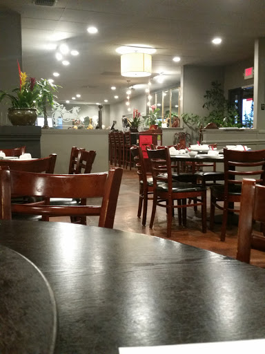 Chinese Restaurant «Lotus Chinese Eatery», reviews and photos, 16883 Beach Blvd, Huntington Beach, CA 92647, USA