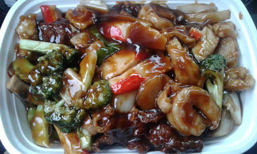 Chinese Restaurant «Super Wok», reviews and photos, 9 East Ave, Monroe, OH 45050, USA