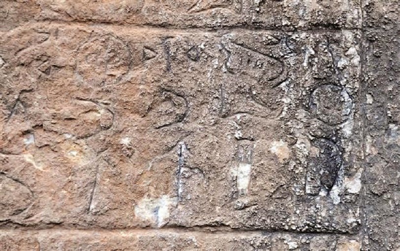 Hittite rock inscription to be 'taken under protection' Hittite rock inscription to be 'taken under protection'