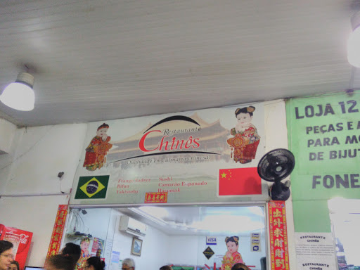 Restaurante Chinês, R. Henrique Martins, 453 - Centro, Manaus - AM, 69010-010, Brasil, Restaurante_Chins, estado Amazonas