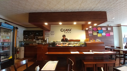 Japanese Restaurant «Osaka Japanese Restaurant», reviews and photos, 11 Wall St, Huntington, NY 11743, USA