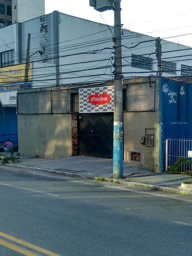 Bar do Blues, R. Cel. Serrado, 926 - Ze Garoto, São Gonçalo - RJ, 24440-000, Brasil, Discoteca, estado Rio de Janeiro