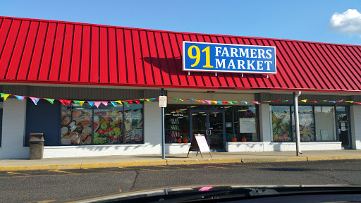 Grocery Store «91 Farmers Market», reviews and photos, 34 Lanes Mill Rd, Brick, NJ 08724, USA