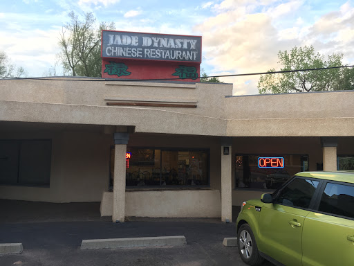 Chinese Restaurant «Jade Dynasty Restaurant», reviews and photos, 106 Manitou Ave, Manitou Springs, CO 80829, USA