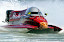 Portimao - Portugal - April 4th 2009 - Race 1 of the Gp of Portugal on river Arade: final result are Ahmed Al Hameli Team Abu Dhabi, Jay Price Qatar Team and Jonas Andersson of F1 Team Azerbaijan. In this picture Thani Al Qamzi Team Abu Dhabi. Picture by Vittorio Ubertone/Idea Marketing Portimao - Portugal - April 4th 2009 - Race 1 of the Gp of Portugal on river Arade: final result are Ahmed Al Hameli Team Abu Dhabi, Jay Price Qatar Team and Jonas Andersson of F1 Team Azerbaijan. In this picture Thani Al Qamzi Team Abu Dhabi. Picture by Vittorio Ubertone/Idea Marketing