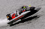 Portimao-Portugal-8 May, 2010- Sami Selio Mad Croc F1 Team ah the timed trials for the Race of the Portugal's GP. Best time and pole position for Francesco Cantando of Singha Team. This GP is the 1st race of the UIM F1 Powerboat Grand Prix season for 2010. Picture by Vittorio Ubertone/Idea Marketing Portimao-Portugal-8 May, 2010- Sami Selio Mad Croc F1 Team ah the timed trials for the Race of the Portugal's GP. Best time and pole position for Francesco Cantando of Singha Team. This GP is the 1st race of the UIM F1 Powerboat Grand Prix season for 2010. Picture by Vittorio Ubertone/Idea Marketing