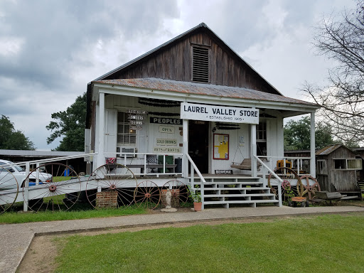 Museum «Laurel Valley Village Store», reviews and photos, 595 LA-308, Thibodaux, LA 70301, USA