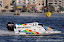 Sharjah-UAE- 10 december 2010- The race of the F1 Grand Prix of Sharjah UAE in the Khaleed Lagoon. Final results are: winner Hamed Al Hameli Abu Dhabi Team, second position for Sami Selio Mad Croc F1 Team and third Alex Carella Mad Croc F1 Team. Picture by Vittorio Ubertone/Idea Marketing Sharjah-UAE- 10 december 2010- The race of the F1 Grand Prix of Sharjah UAE in the Khaleed Lagoon. Final results are: winner Hamed Al Hameli Abu Dhabi Team, second position for Sami Selio Mad Croc F1 Team and third Alex Carella Mad Croc F1 Team. Picture by Vittorio Ubertone/Idea Marketing