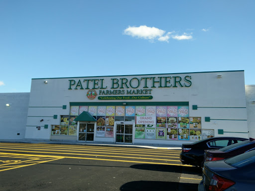 Grocery Store «Patel Brothers», reviews and photos, 1190 S Washington St, North Attleborough, MA 02760, USA
