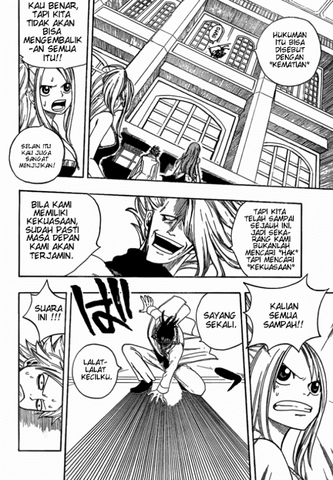 Fairy Tail 13 page 16