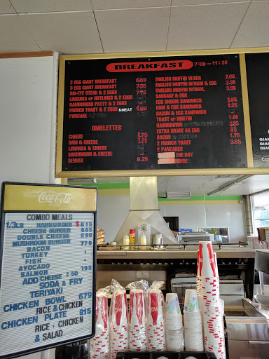 Restaurant «Giant Burger», reviews and photos, 750 Doolittle Dr, San Leandro, CA 94577, USA