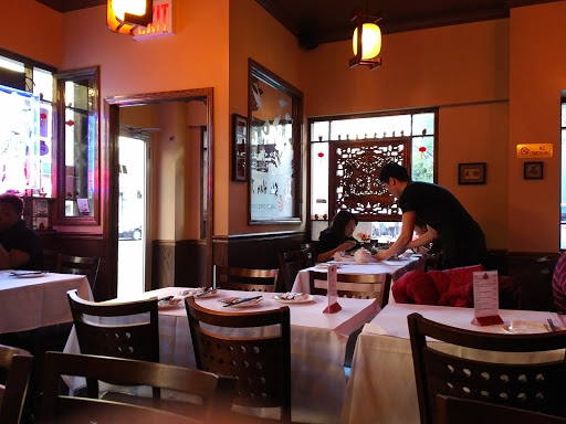 Chinese Restaurant «Shu Han Ju», reviews and photos, 465 6th Ave, New York, NY 10011, USA