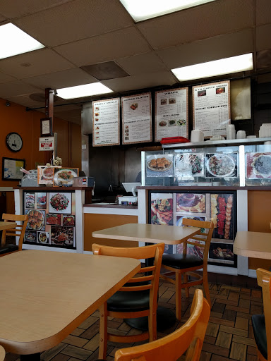 Mediterranean Restaurant «Chicken King Express», reviews and photos, 445 W Foothill Blvd, Monrovia, CA 91016, USA