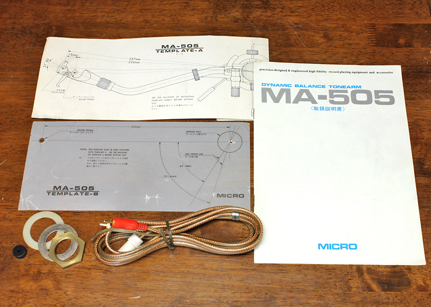 MICRO MA-505 ȡ󥢡 5