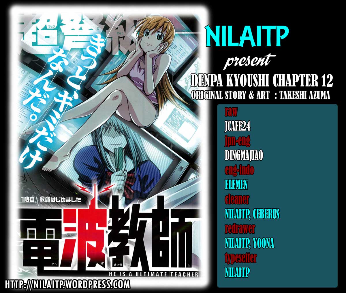 Komik denpa kyoushi 012 13 Indonesia denpa kyoushi 012 Terbaru 1|Baca Manga Komik Indonesia|