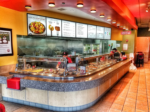 Chinese Restaurant «Panda Express», reviews and photos, 12632 IL-59, Plainfield, IL 60544, USA