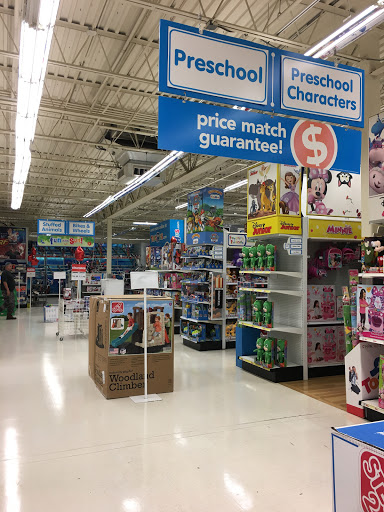 Toy Store «Toys R Us», reviews and photos, 105 Campanelli Industrial Dr, Brockton, MA 02301, USA