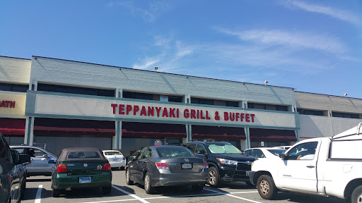 Buffet Restaurant «Teppanyaki Grill & Supreme Buffet», reviews and photos, 5550 Randolph Rd, Rockville, MD 20852, USA