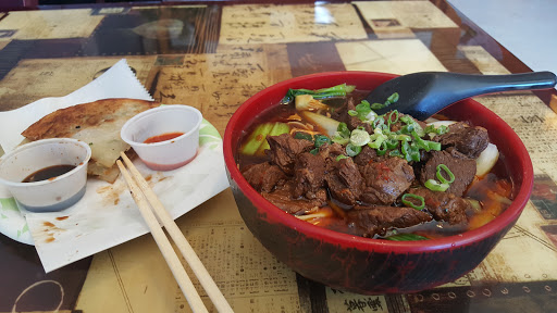 Chinese Restaurant «Cafe 88», reviews and photos, 923 Preston Ave, Charlottesville, VA 22903, USA