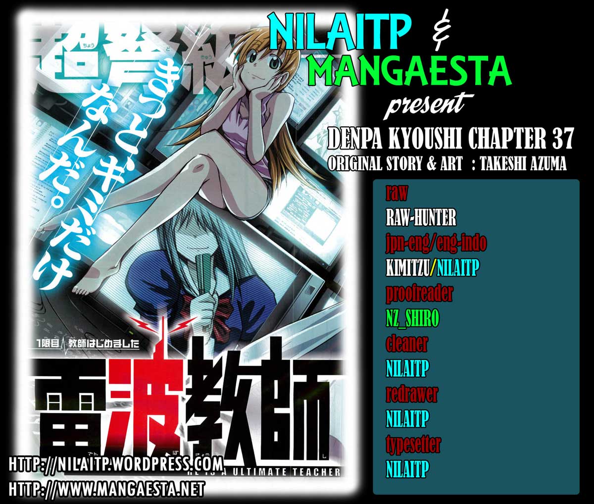 Komik denpa kyoushi 037 38 Indonesia denpa kyoushi 037 Terbaru 1|Baca Manga Komik Indonesia|