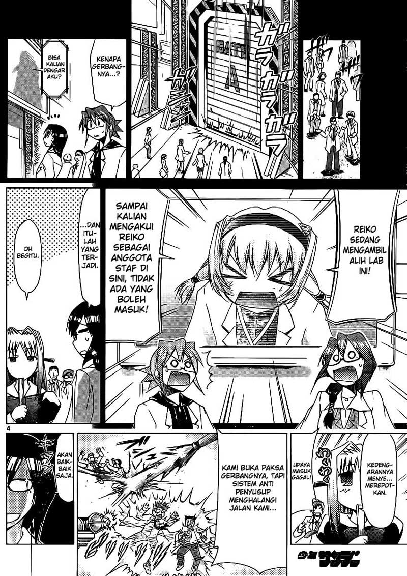 Komik denpa kyoushi 025 26 Indonesia denpa kyoushi 025 Terbaru 4|Baca Manga Komik Indonesia|