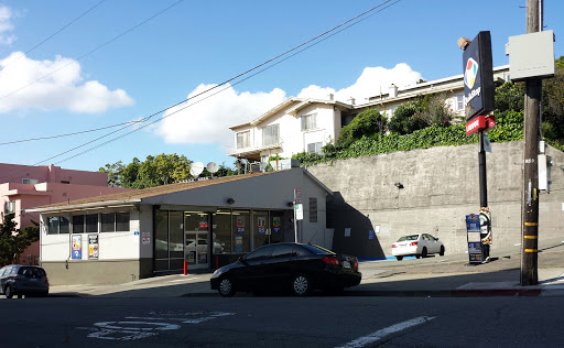 Convenience Store «Quik Stop», reviews and photos, 401 Merritt Ave, Oakland, CA 94610, USA