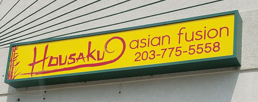 Asian Fusion Restaurant «Housaku Asian Fusion», reviews and photos, 317 Federal Rd, Brookfield, CT 06804, USA