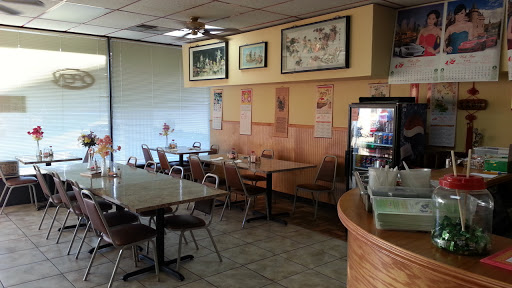 Restaurant «Wok Inn Restaurant», reviews and photos, 1167 N Farnsworth Ave, Aurora, IL 60505, USA