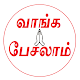 My photo