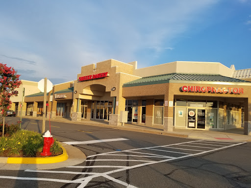 Shopping Mall «Battlefield Shopping Center», reviews and photos, 1023 Edwards Ferry Rd NE, Leesburg, VA 20176, USA