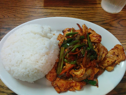 Chinese Restaurant «Panda Chinese & Korean Food», reviews and photos, 3020 Packard Rd, Ann Arbor, MI 48108, USA