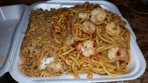 Chinese Restaurant «SHANGHAI EXPRESS», reviews and photos, 2296 State Road 580, Clearwater, FL 33763, USA